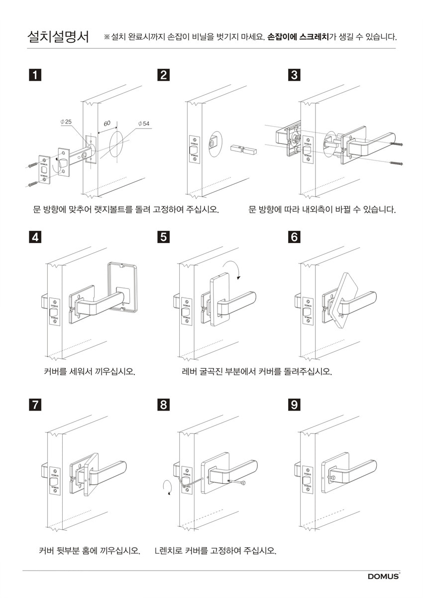 dd6bca9f3876cc089bf590662a231e6f_1571993968_3213.jpg