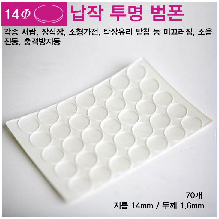 16be45f67b99f57cbea7bc584353afae_1612492454_8852.jpg