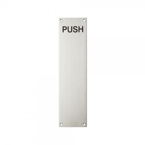 유진금속 고정식 손잡이 PUSH-뒷판 300x80