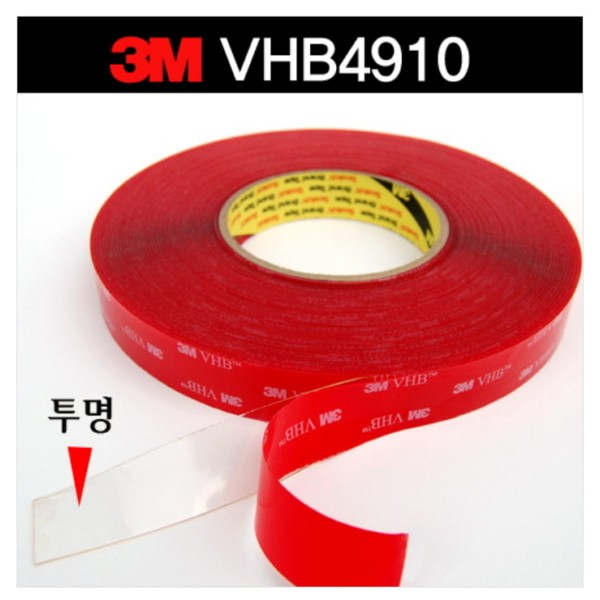 3M 4910 VHB
